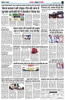 page5