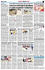 page6