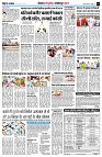 page7