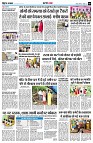 page8