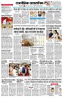 page10