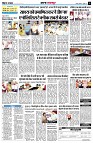 page11
