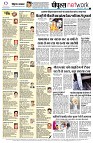 page12