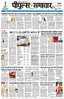 page1