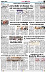 page2
