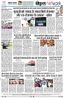 page8
