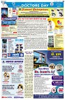 page7