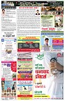 page2