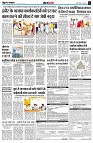page4