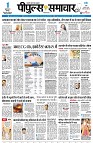 page1