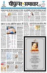 page3