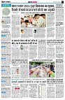 page4