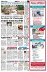 page9
