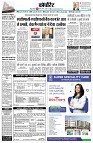 page11