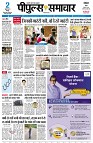 page1