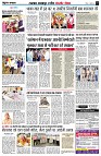 page3