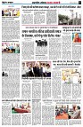 page5