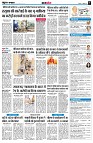 page8
