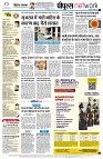 page10