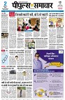 page1
