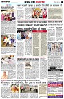 page3