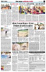 page4