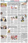 page7