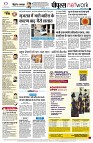 page10