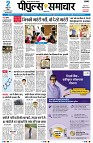 page1