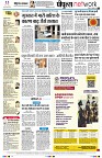 page10