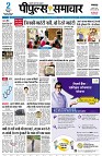 page1