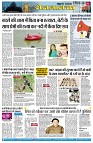 page2