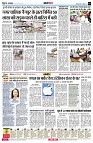 page4