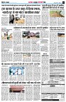 page5