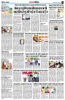 page9