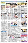 page10