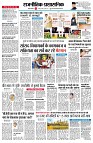 page11