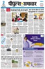 page1