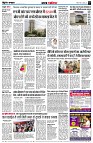 page3
