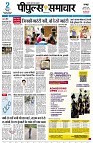 page1