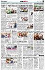 page5