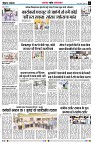 page2