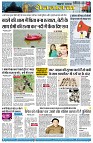 page7