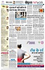 page10