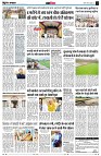 page14