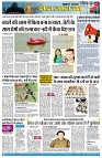 page7