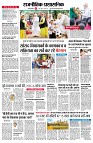 page2
