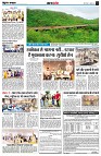 page4