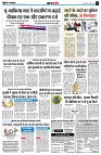page5