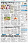 page6